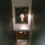 Sophie Germain Отель 3*